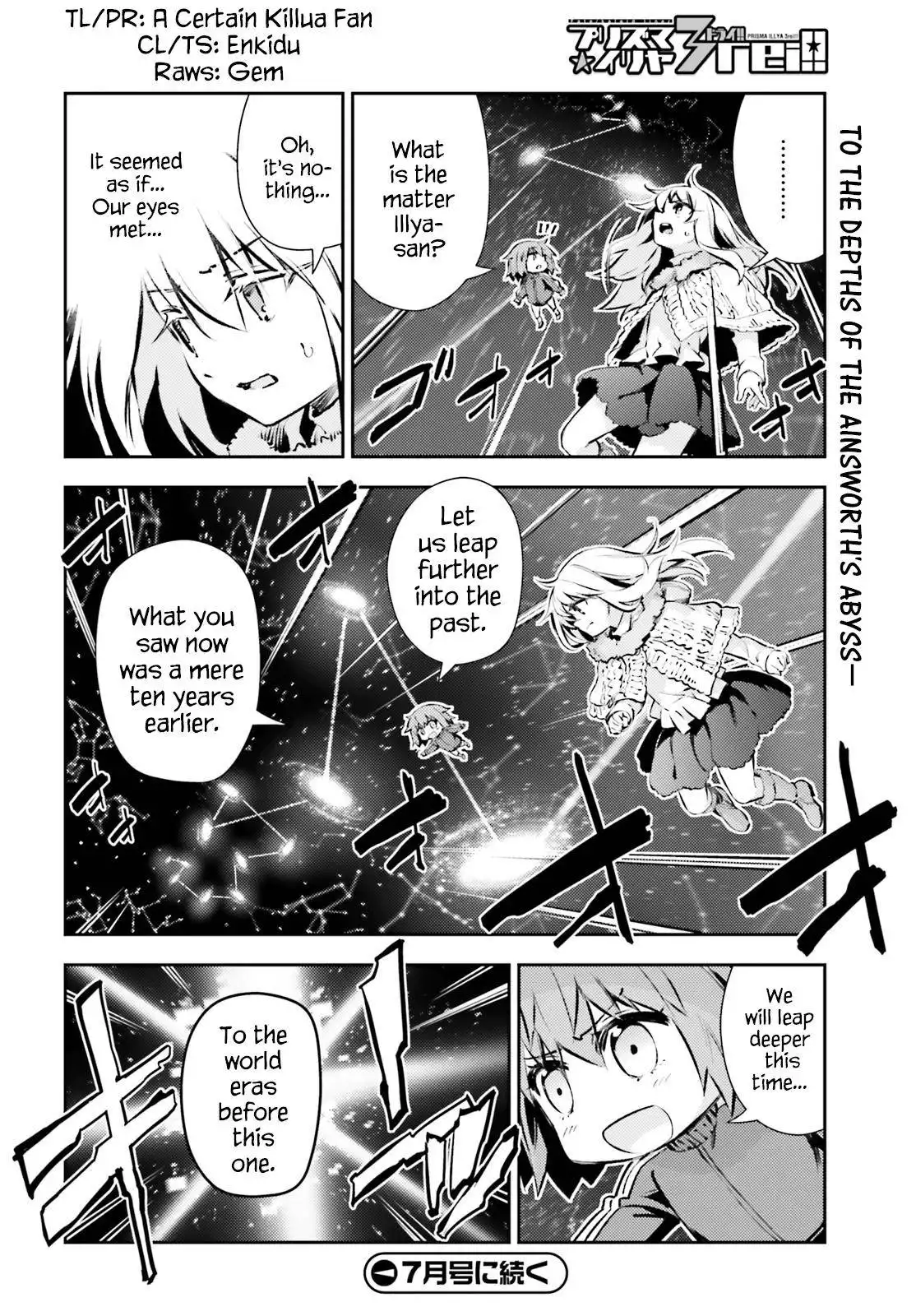 Fate/Kaleid Liner Prisma Illya Drei! Chapter 63.1 16